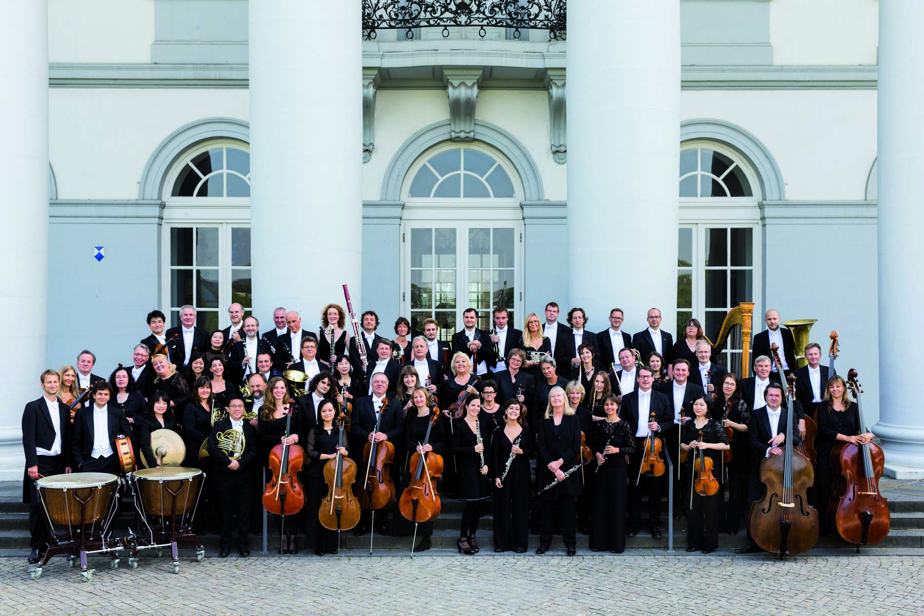 Neujahrskonzert 2026 mit dem Staatsorchester Rheinische Philharmonie